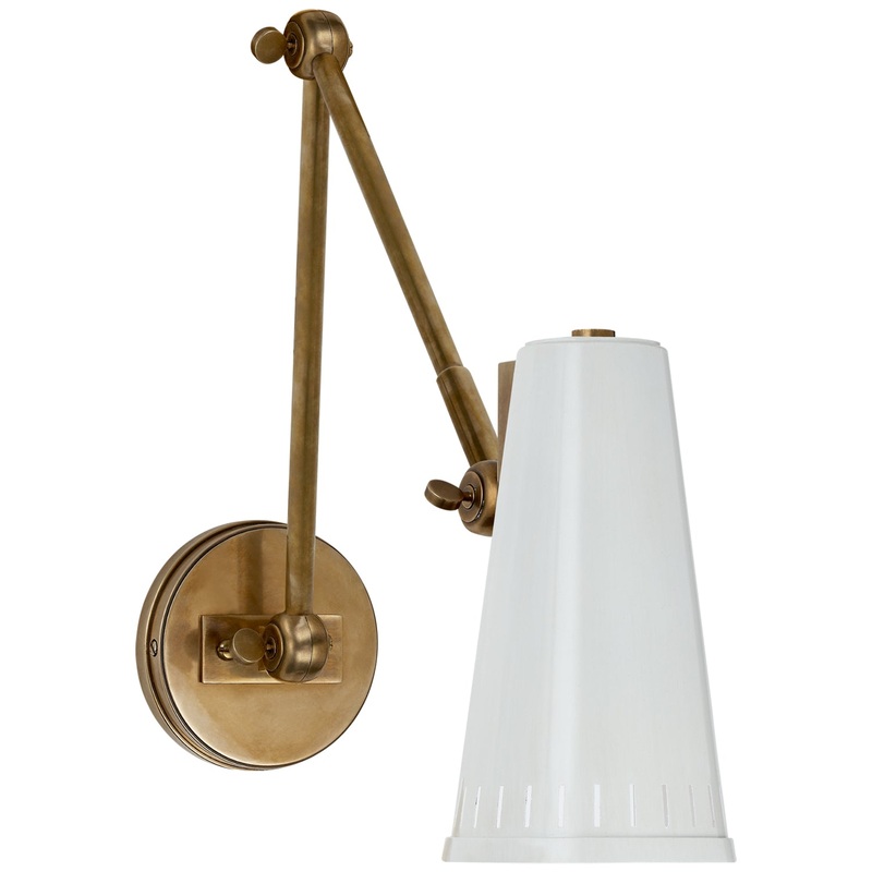 Antonio Adjustable Wall Light