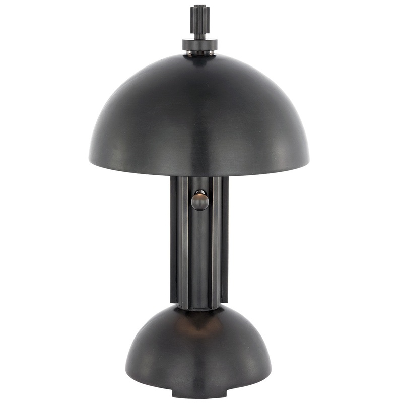 Dally Table Lamp