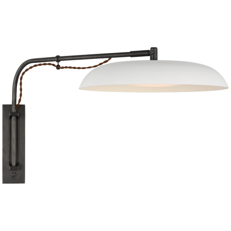 Cyrus Articulating Hardwired / Plug-in Wall Light