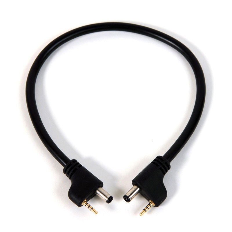 Daisy Chain Cord for UCX Pro Undercabinet