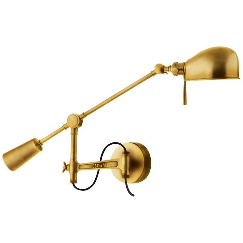 RL 67 Boom Arm Wall Lamp