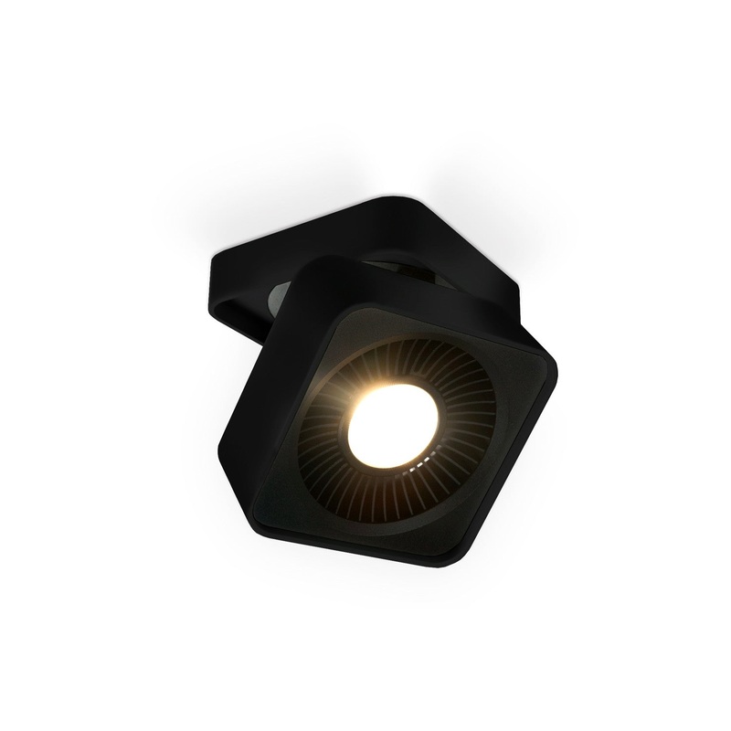Solo Square Adjustable Ceiling Spot Light