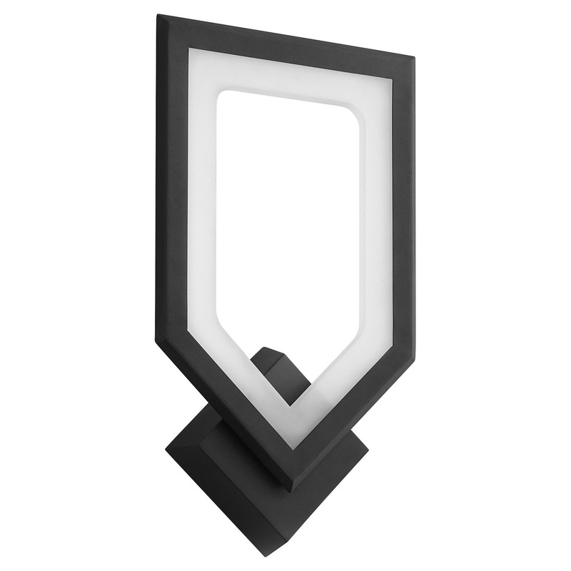 Aegis Sconce